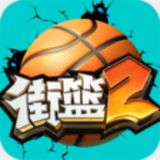c7娱乐模拟器免费