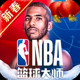 a8体育安卓下载