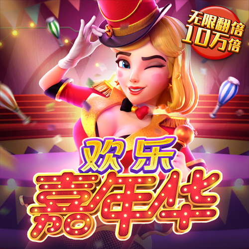 购彩大厅welcome入口