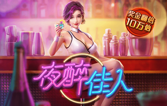 b体育网页版在线登录官网素描