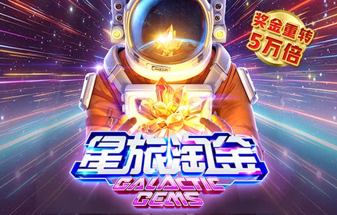 m6手机网页版登录app