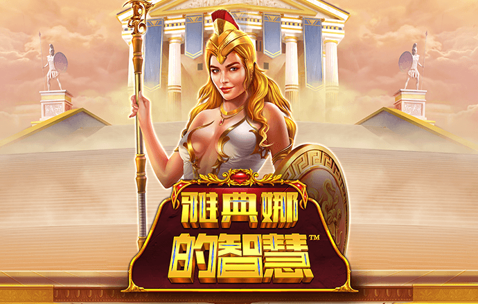 竞博体育官网入口