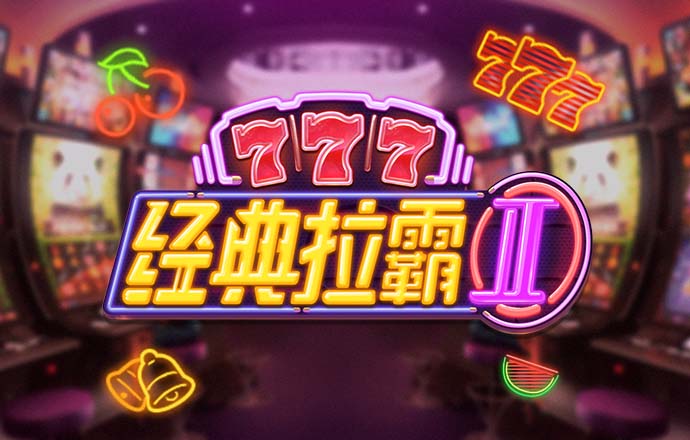 竞彩篮球app官网
