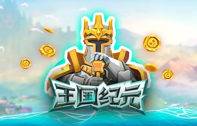 8883新莆京手机下载