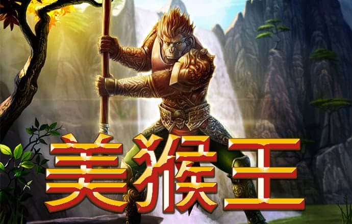 亚星yaxin868百家乐登录