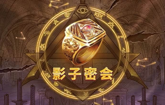 j9九游会官方网站