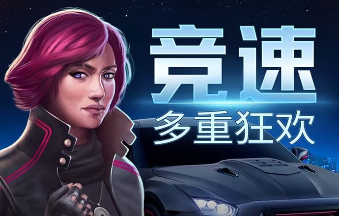 亚美体育官网app下载