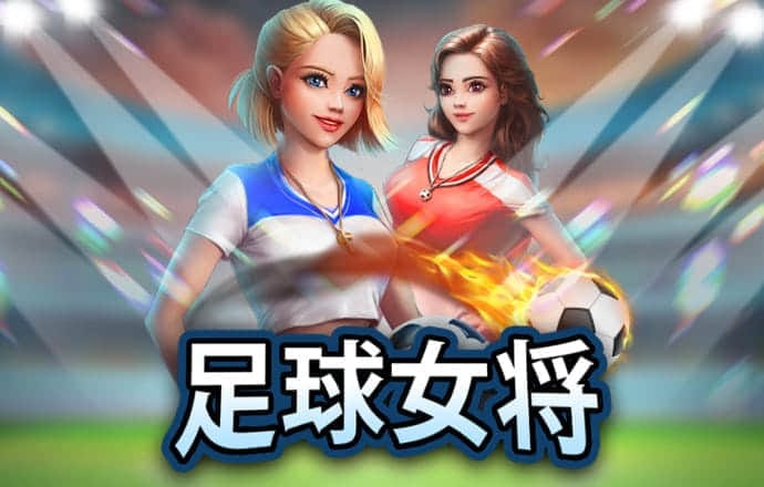 乐游网官方网站入口