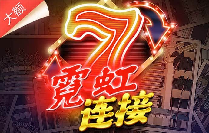 欧博体育官网手机版