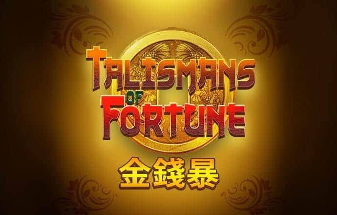 新黄金城xhjc