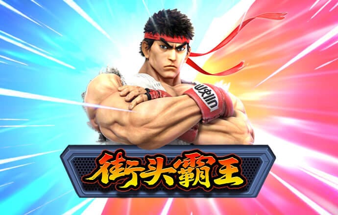 乐竞app下载官方网站最新版